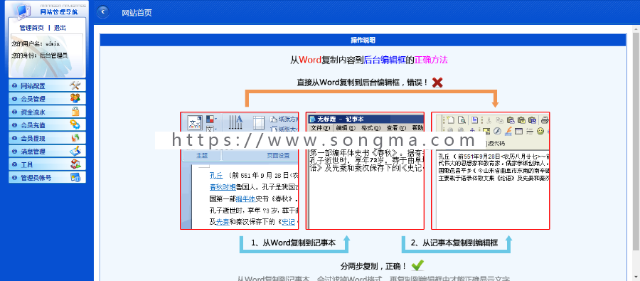 太古金融每日返利分红资金盘源码 PHP投资理财每日分红源码