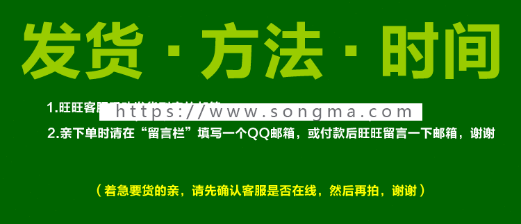 蓝色软件销售 科技产品 汽车服务公司企业网站程序源码 带手机版