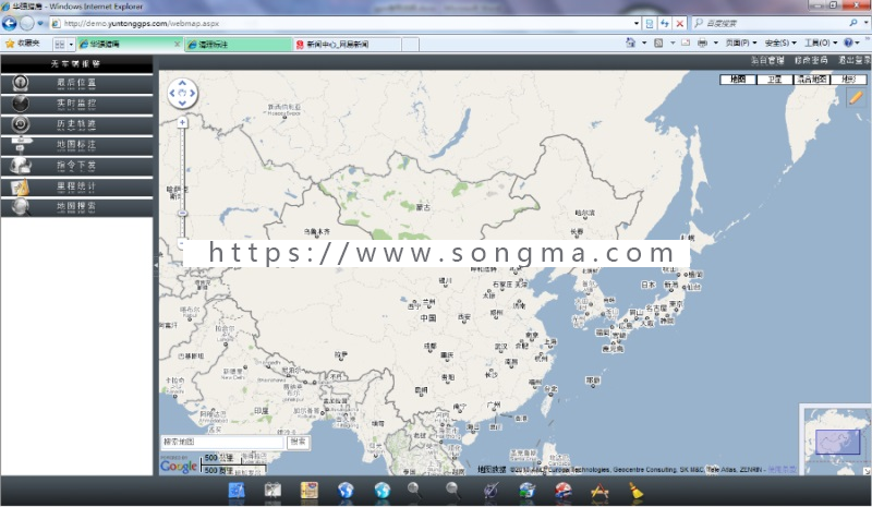 .NET源码最  新车辆在线GPS监控服务平台，GPS车辆监控系统网站源码分享