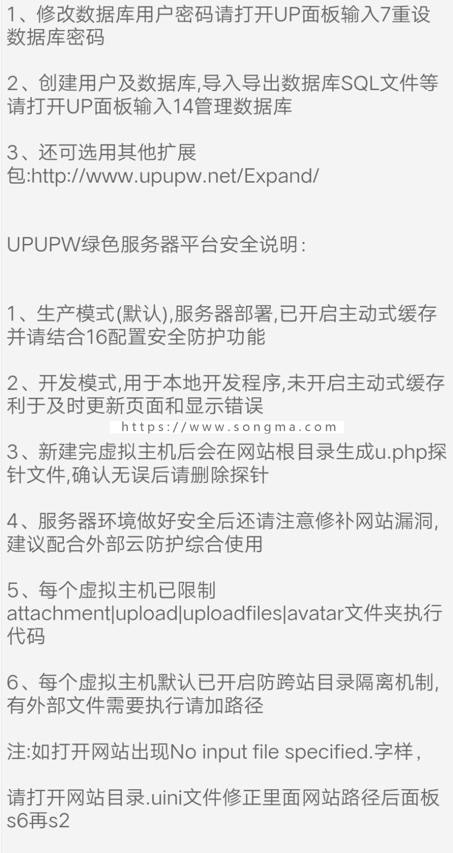 双 人 夺 宝 源 码价值1万的源码 有安装部署教程