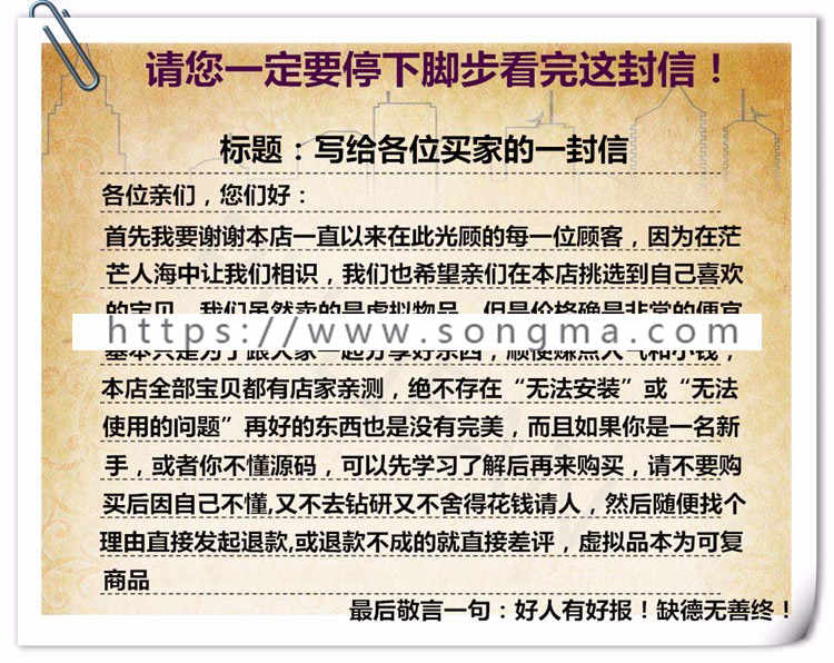 蓝色软件科技产品服务公司ASP企业网站程序源码静态生成带手机版