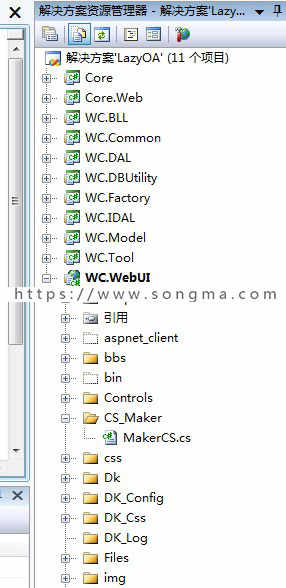 大型OA源码 全能通用型OA系统 大型OA办公系统 asp.net源码