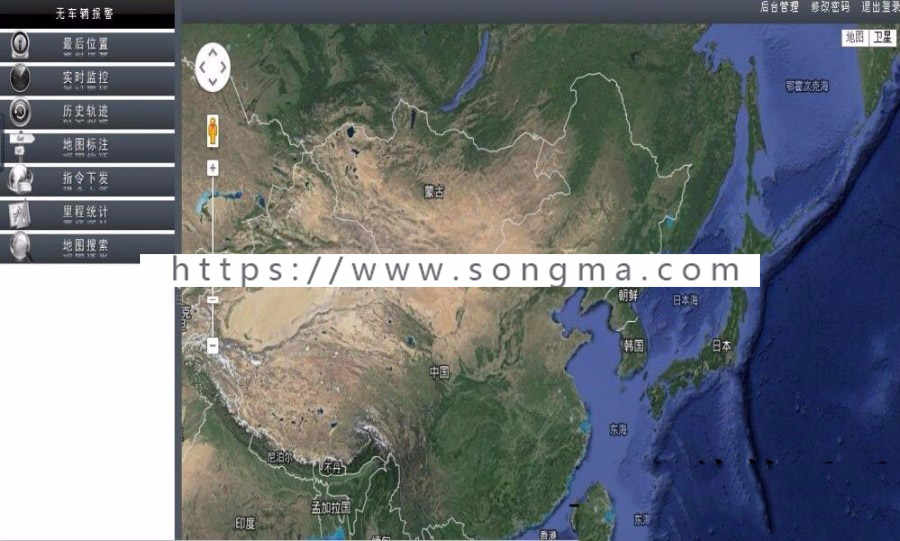 aspnet 车辆GPS监控管理系统 源码BS GIS开发 WEB应用谷歌地图API