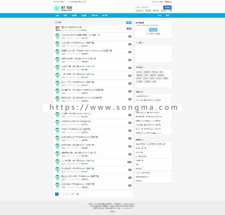 thinkphp开发磁力电影下载源码整站带数据带采集