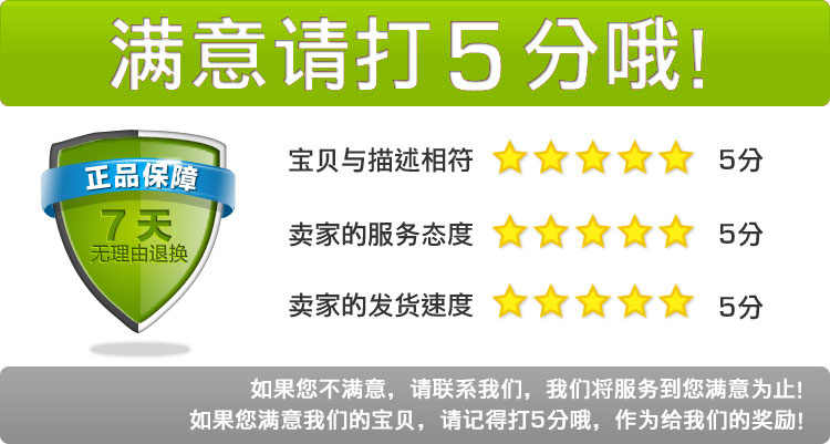 微信文章分享转发朋友圈赚钱系统源码 暴风3.5推广联盟植入广告