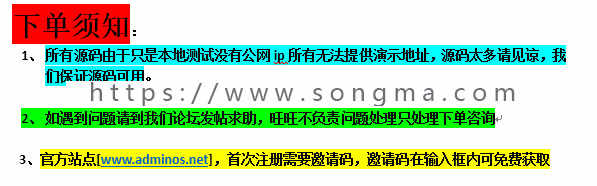 互联网 在线学啊培训网培训在线教育系统网站在线教育PHP网站源码