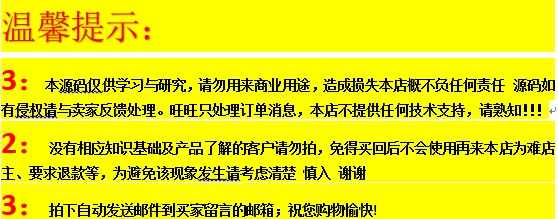 互联网 在线学啊培训网培训在线教育系统网站在线教育PHP网站源码