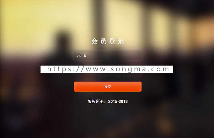 【包安装】双轨直销源码系统【复利直销分红盘复利盘倍增模式源码】静态动态对碰销售奖