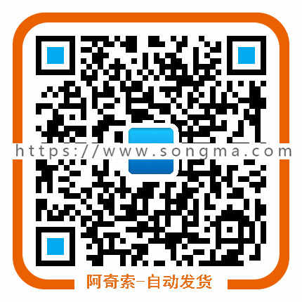 微信文章分享转发朋友圈赚钱系统源码 暴风3.5推广联盟植入广告