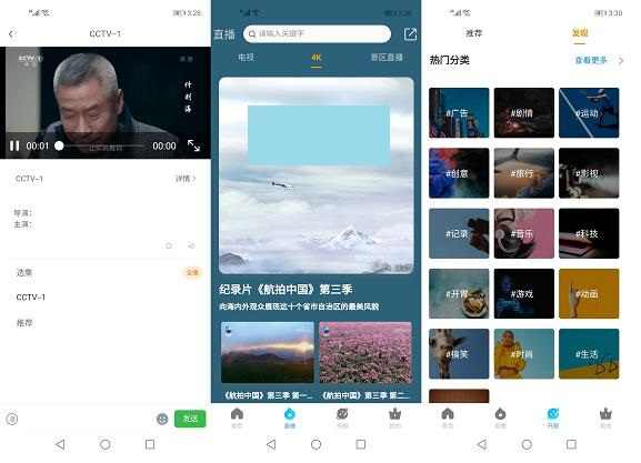 详情图片