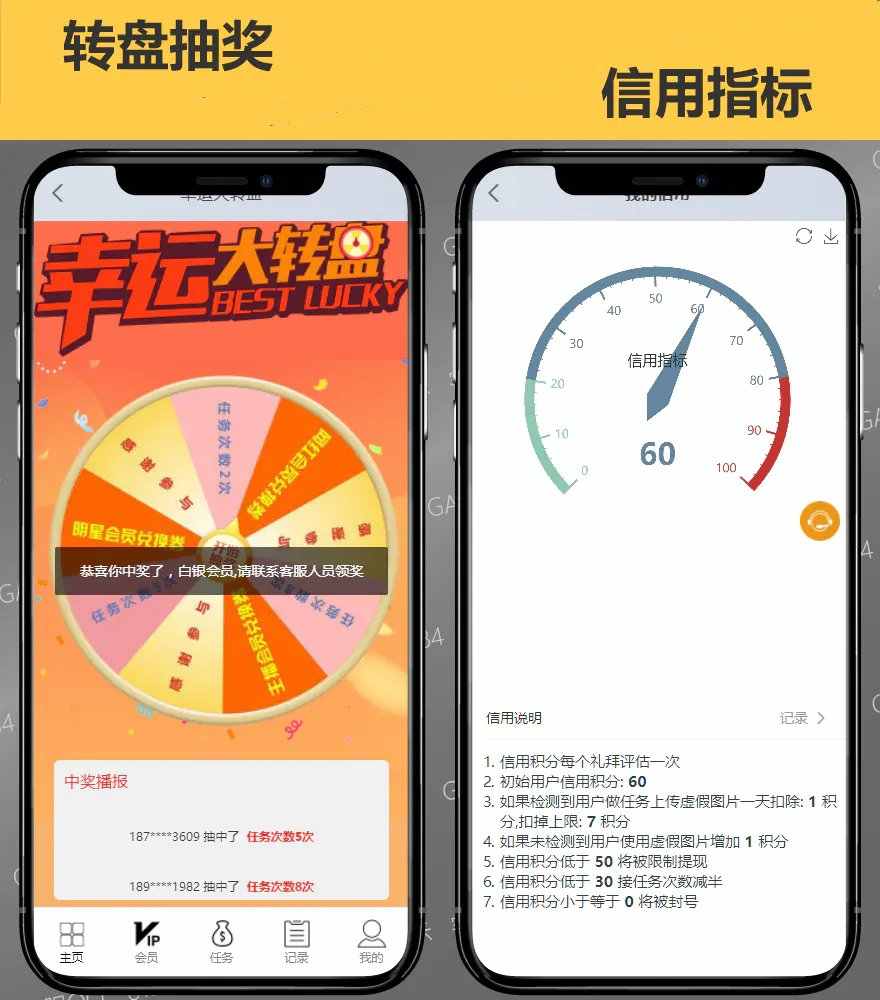 详情图片