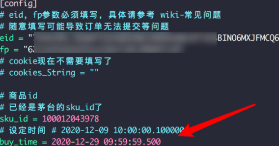 详情图片
