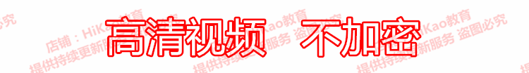 2018web前端开发视频教程HTML5 H5 CSS JS VUE node Angular 实战