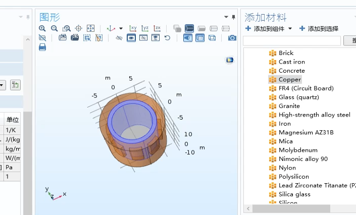 comsol5.3/5.4软件视频教程入门精通实例案例仿真电磁流体原创声
