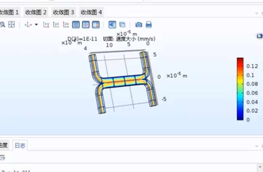 comsol5.3/5.4软件视频教程入门精通实例案例仿真电磁流体原创声