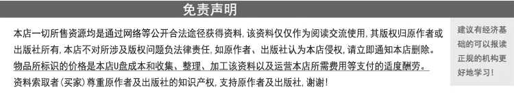郑多燕健身操教程U盘视频全集高清优盘中文小红帽有氧减肥操瘦身