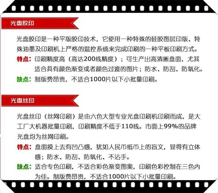 正安中医家庭医生63集李辛、林杰、阅素灵中医教程精品19.7G视频