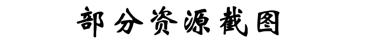 图片[4] - 2018外贸跨境电商亚马逊/速卖通/WISH/开店推广运营视频教程培训 - 宋马