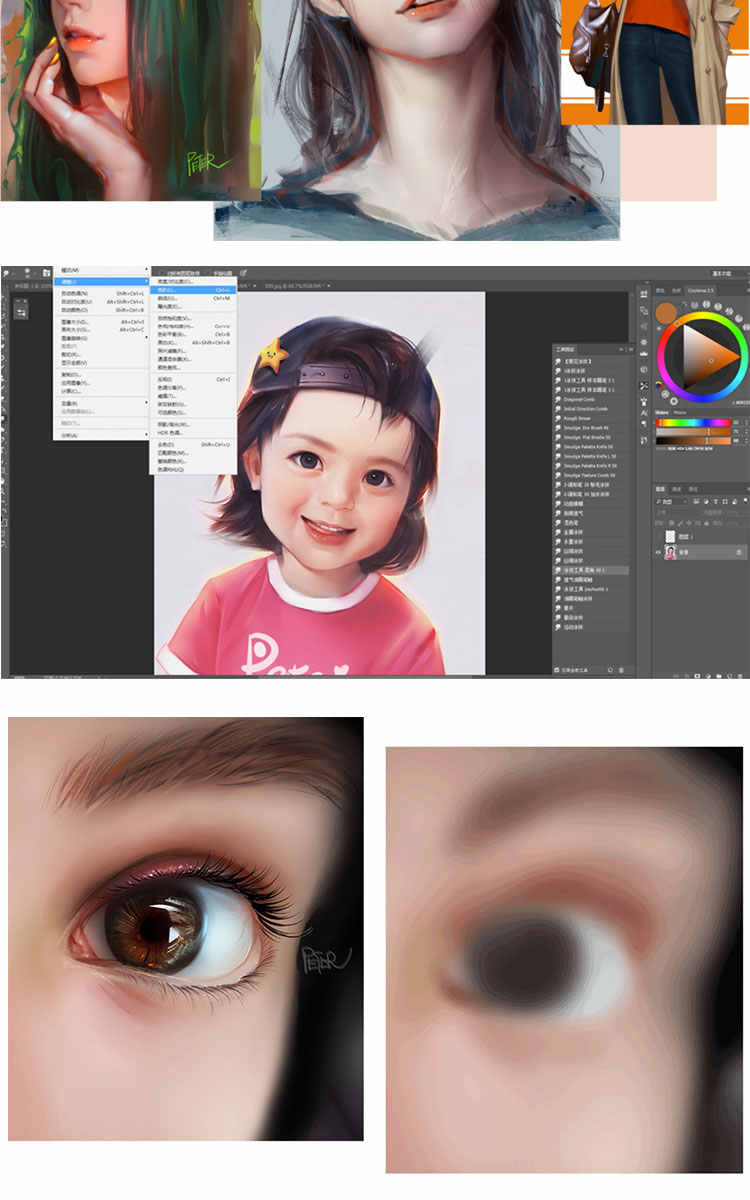 2018肖吉教程美少女插画视频教程合集cg原画厚涂ps板绘零基础自学