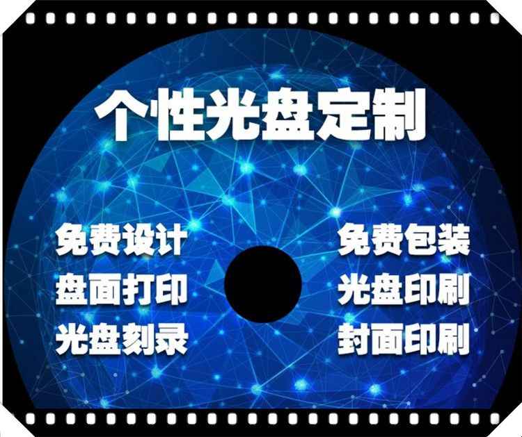 正安中医家庭医生63集李辛、林杰、阅素灵中医教程精品19.7G视频