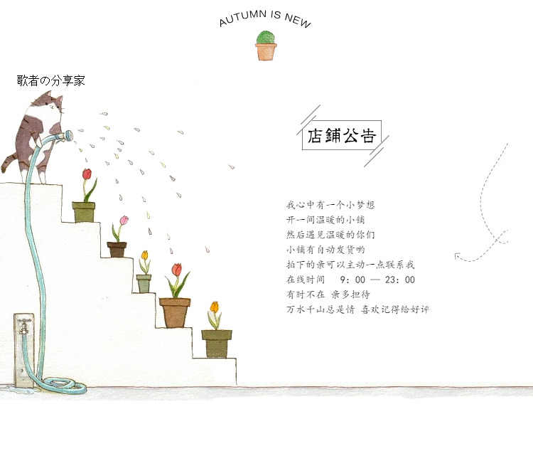 [- 七七 -] 网红摄影教程视频素材 情绪人像前期摆姿拍摄引导方法 - 宋马