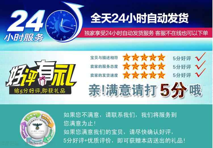 全套Web安全渗透测试视频教程Kali linux网络攻防实战技术带工具