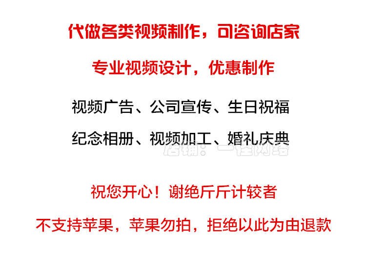 发本地超长视频到微信朋友圈教程技术巧软件代压缩制作小视频广告