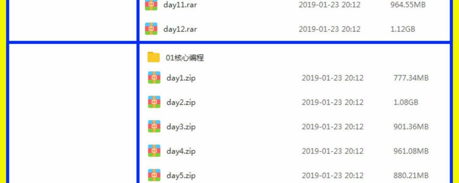php视频教程2018全套黑马从零基础thinkphp5开发项目实战教学课程
