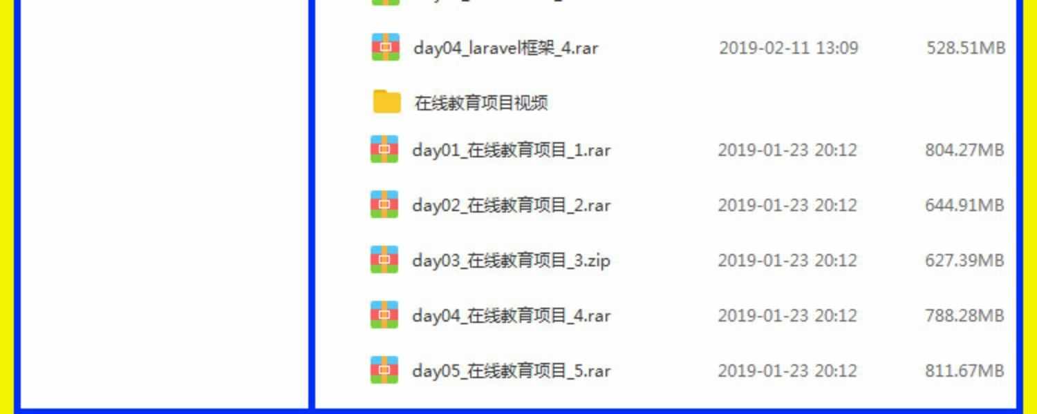 php视频教程2018全套黑马从零基础thinkphp5开发项目实战教学课程