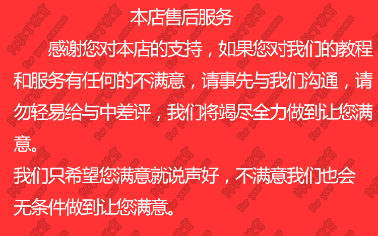 Python深度学习机器学习神经网络智能算法分析Tensorflow视频教程