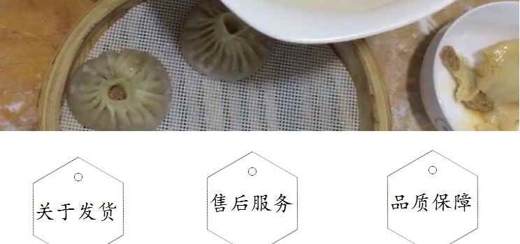 早点小笼包制作灌汤包大包子做法小吃技术配方视频教程早餐店培训