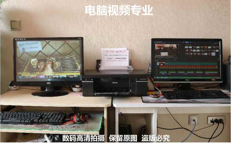 早点小笼包制作灌汤包大包子做法小吃技术配方视频教程早餐店培训