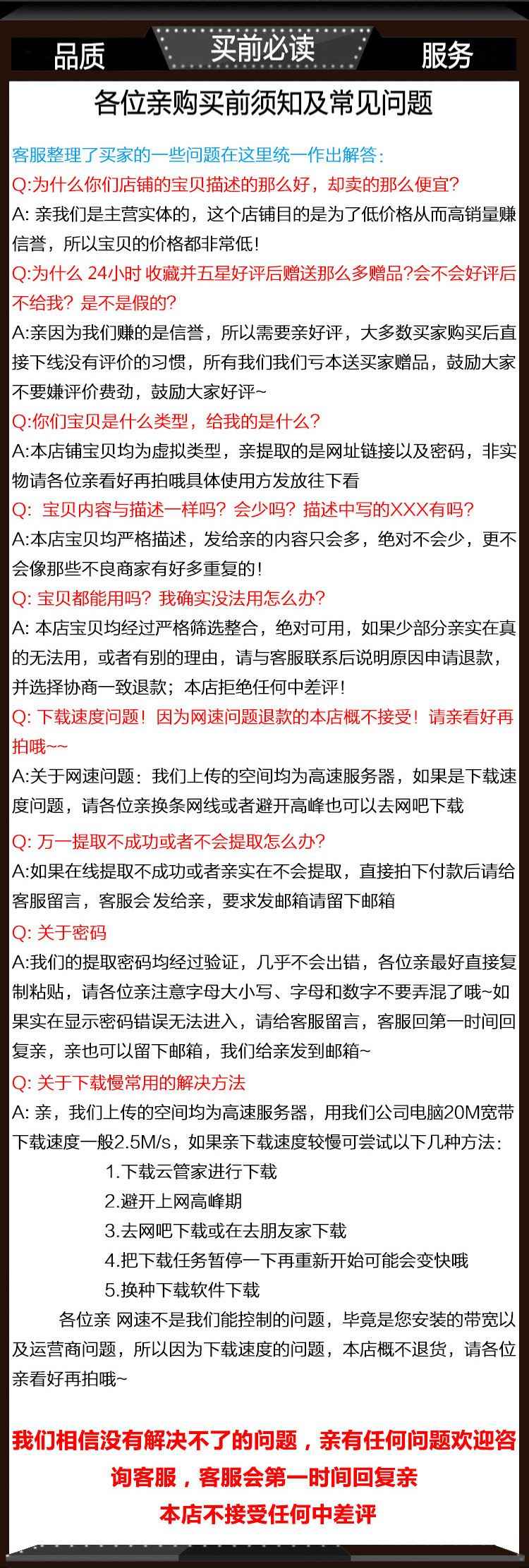 早点小笼包制作灌汤包大包子做法小吃技术配方视频教程早餐店培训