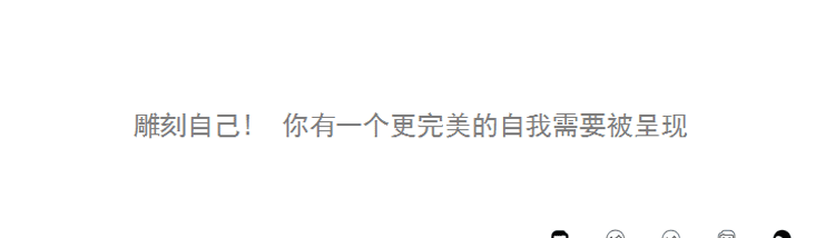 六扇门第二季高端空间分享会室内设计方案视频教程 2019