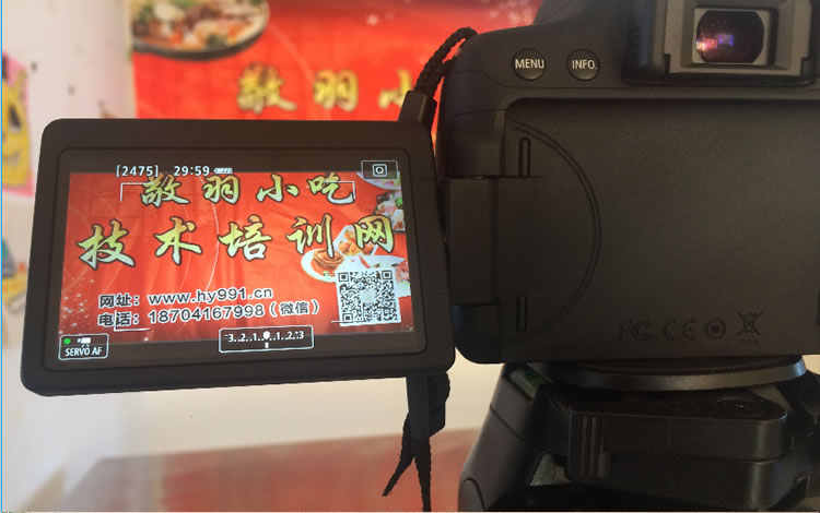 早点小笼包制作灌汤包大包子做法小吃技术配方视频教程早餐店培训