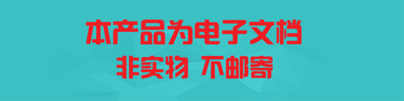 全套鬼畜视频制作教程教学 视频背景音乐BGM 鬼畜视频素材合集