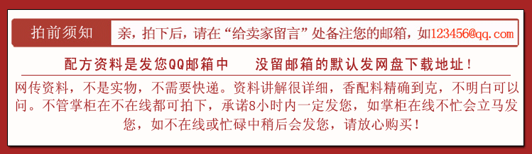 实体店香酥油炸童子鸡技术配方教程 手撕鸡炸鸡视频培训教程资料 - 宋马
