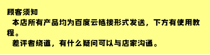 布朗孕产普拉提初中级教师培训课7课 笔记大器械孕期产后视频教程