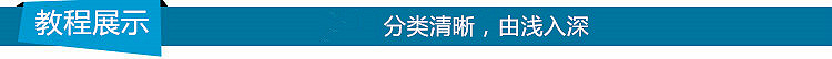 珠宝玉石金银首饰人工加工制造铸造镶嵌设计制作工艺视频教程培训
