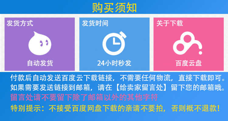 图片[3] - ObjectARX视频教程 AutoLisp视频教程 AutoCAD二次开发视频教程集 - 宋马