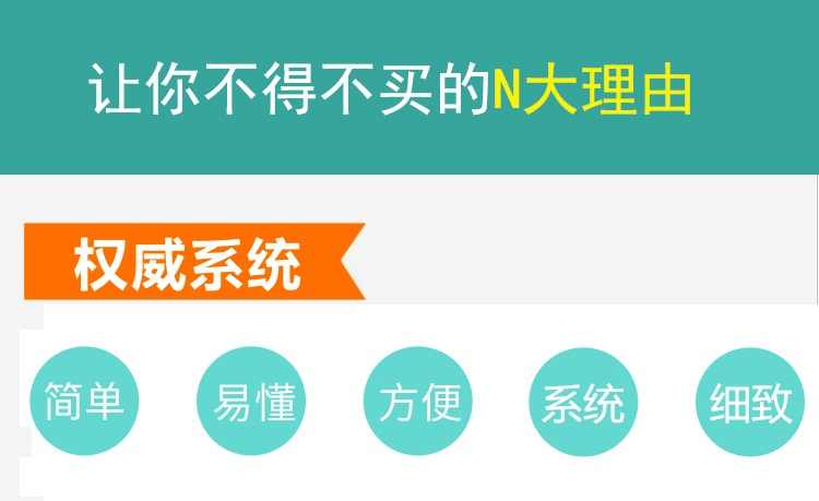 珠宝玉石金银首饰人工加工制造铸造镶嵌设计制作工艺视频教程培训