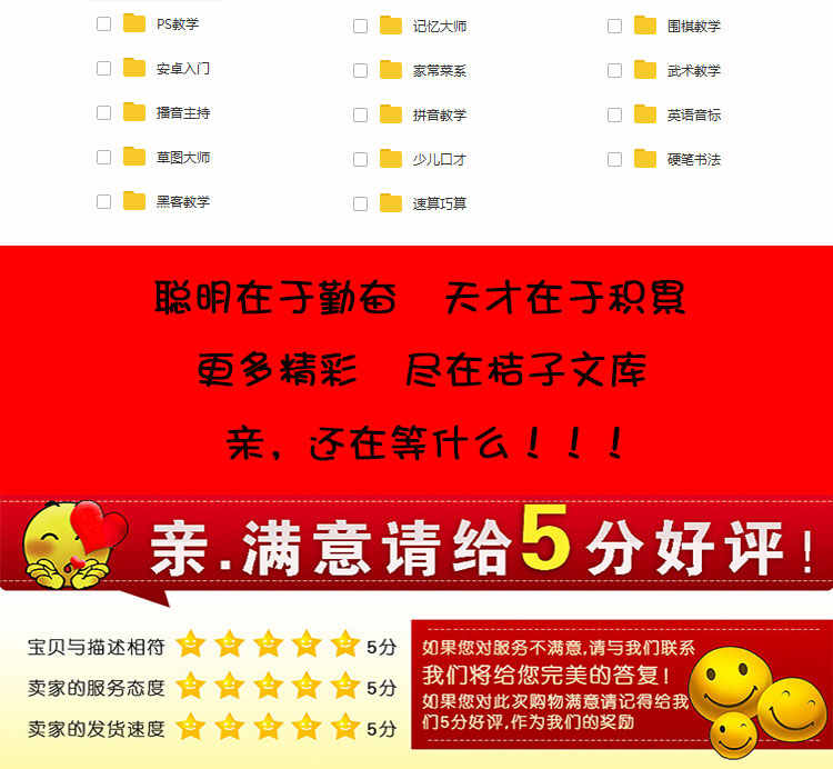小学初中高中大学英语语法视频教程全套网课名师教学自学视频词汇
