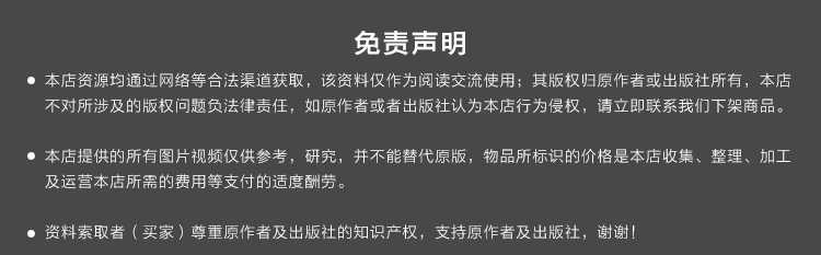 魔鬼色彩周长水水粉高清视频色彩基础到提高教程美术中考高考绘画