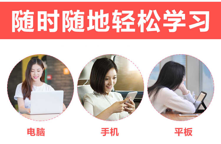 中国舞蹈家协会街舞考级视频教材艺术教育教学舞协舞段教程系列书