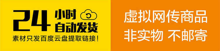 中国舞蹈家协会少儿街舞考级视频教材艺术教育教学舞协舞段教程书