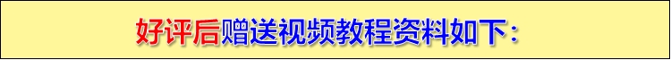 铸造模拟软件ESI ProCAST 2018/2016/2011 带VE 8G视频资料教程