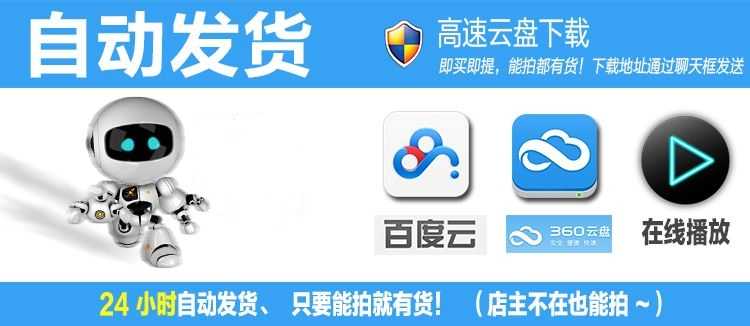 CATIA 钣金设计建模资料入门到精通教程高级进阶视频教程素材13G - 宋马