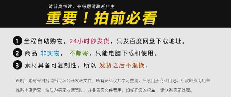 CATIA 钣金设计建模资料入门到精通教程高级进阶视频教程素材13G