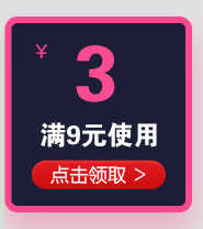 网球教程视频打球新手教学体育全套入门自学零基础学习教程视频