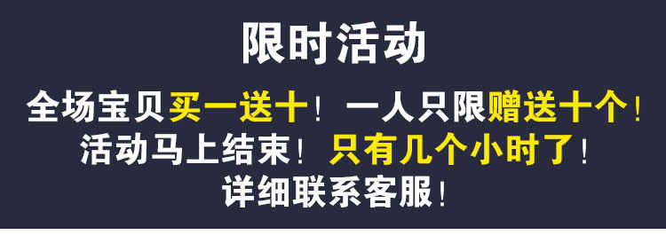 网球教程视频打球新手教学体育全套入门自学零基础学习教程视频 - 宋马